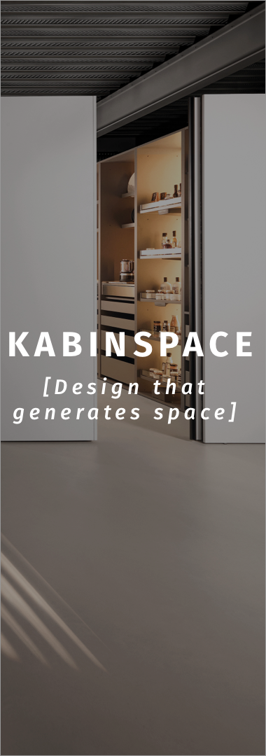 KABINSPACE